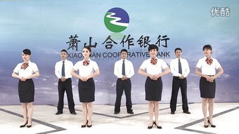 金正昆服務(wù)禮儀在軟件開(kāi)發(fā)中的應(yīng)用