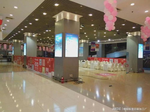 2025年頂尖廣告公司優(yōu)選與國內(nèi)廣告物料生產(chǎn)工廠排行及軟件開發(fā)趨勢